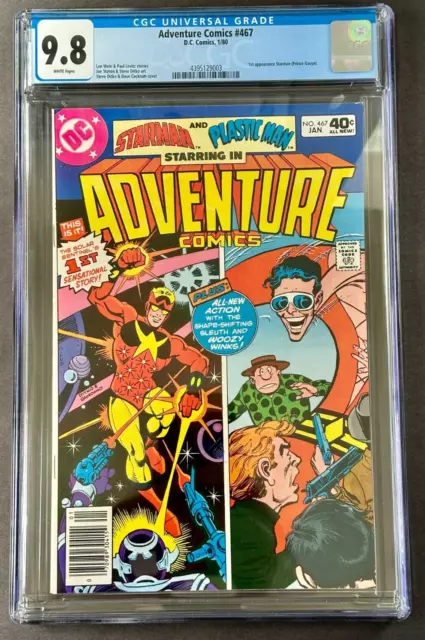 Adventure Comics #467 CGC 9.8 WP NM/M 🤩 DC 1980 Key 1st Appearance of Starman