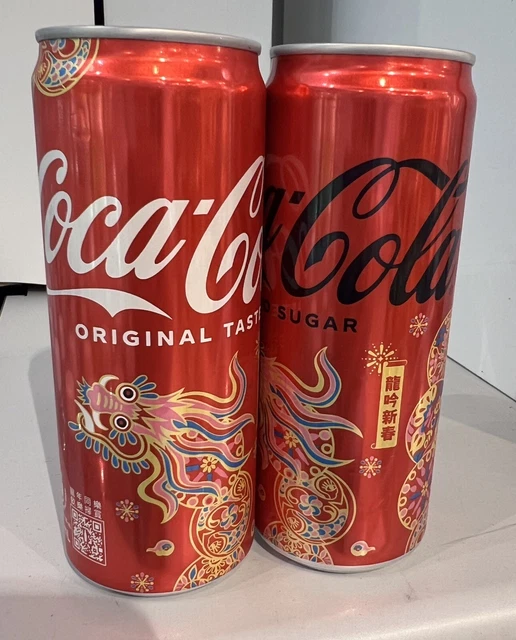 2024 HONG KONG coca cola new year of DRAGON 2 cans set 330ml empty 15.