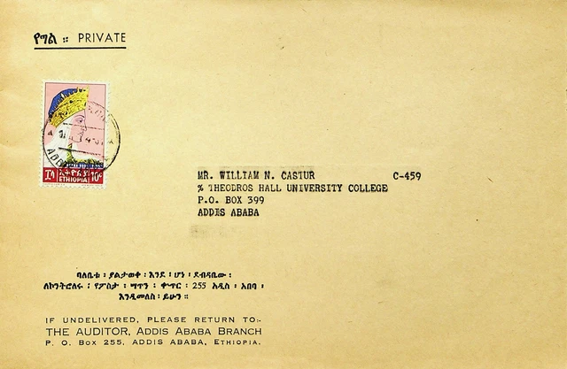 Sephil Äthiopien 1964 10c Auf Abdeckung Sich Theodros Flur University Coll.