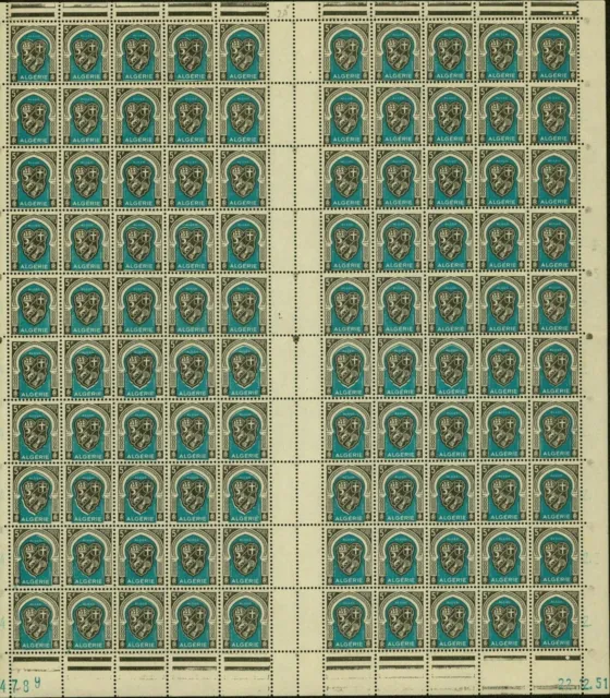 Algeria 1948- French Colony-MNH stamps. Yv.Nr.: 268. Sheet of 100 (EB) MV-14576
