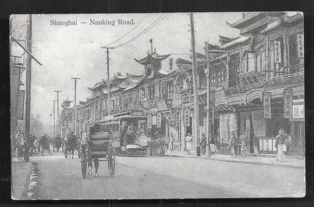 Shanghai Nanking Road Tram Shops People China ca 1910