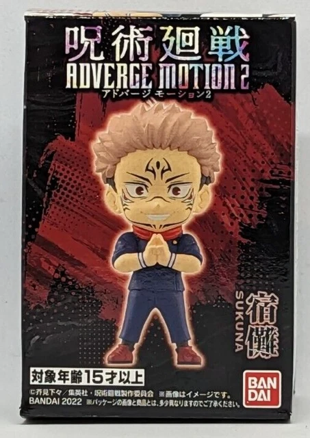 BANDAI Shokugan Jujutsu Kaisen Adverge Motion 2 - Set Completo 7 Personaggi In Stile Chibi, Action Pose - 2