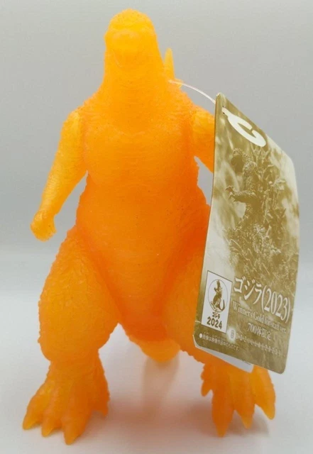 ゴジラ-1.0 2023 winner's gold for staff ver BANDAI WINNER'S