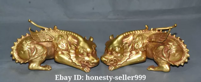 8.2" Old China Bronze Gilt Fengshui Dragon Pixiu Brave troops Beast Statue Pair
