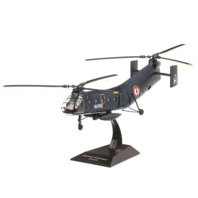 Maquette Altaya 1/72 Hélicoptère De Combat Piasecki H-21 Aéronavale
