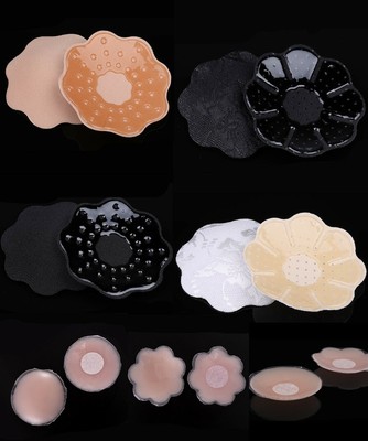 JIAHG Nippel Covers - Wiederverwendbare Brustwarzen-Abdeckungen