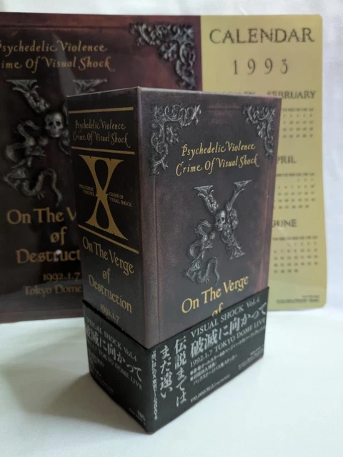 X/VISUAL SHOCK Vol.4～破滅に向かって X JAPAN DVD X VISUAL SHOCK Vol.