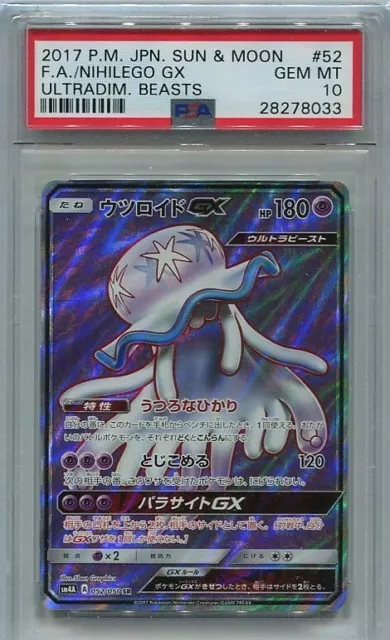 Card Pokemon Nihilego Gx Ultra Criatura + Brindes