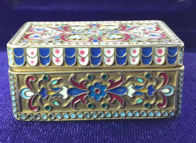 Antique Imperial Russian Sterling Silver 84 Enamel Cigarette Case 69,4gr Faberge 3