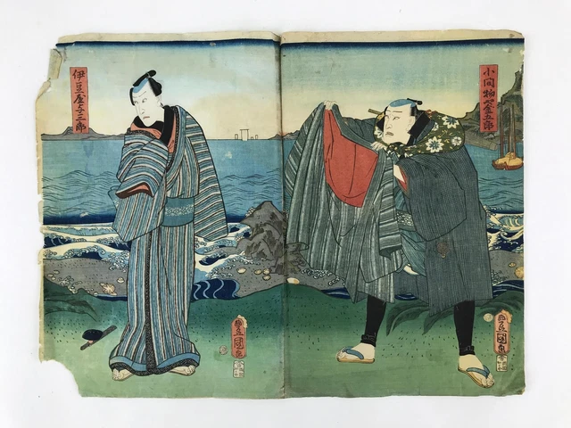 Antique C1880 Japanese Ukiyoe Woodblock Print Kunisada Utagawa Izuya FL250 2