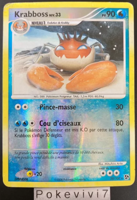 Pokemon Card KRABBOSS 20/106 RARE REVERSE Diamond & Pearl D&P FR USED