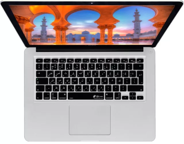 KB Tastatur-Abdeckung Arabisch Arabic Schutz-Cover Skin für MacBook Pro / Air