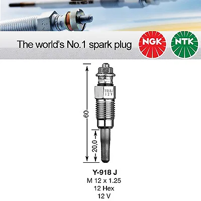 NGK Y-918J / Y918J / 3704 Sheathed Glow Plug Pack of 3 Replaces BR8ES