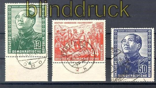 DDR Mi #  286/88 gestempelt Deutsch-Chinesische Freundschaft (10867)