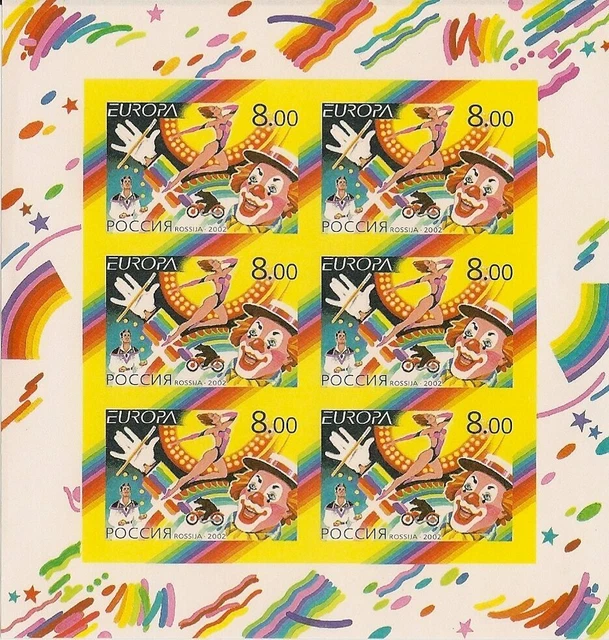 Russia 2002 Mini Sheet Minr : 987 Imperf Europe Circus Clown