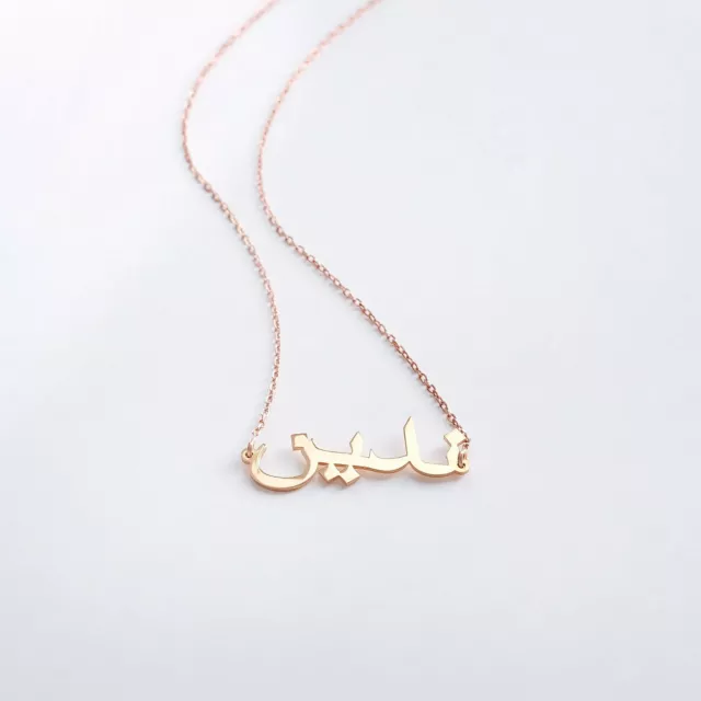 Asteroid Personalised Name Necklace 925 Silver, Gold, Rose Pendant, Gift For Her