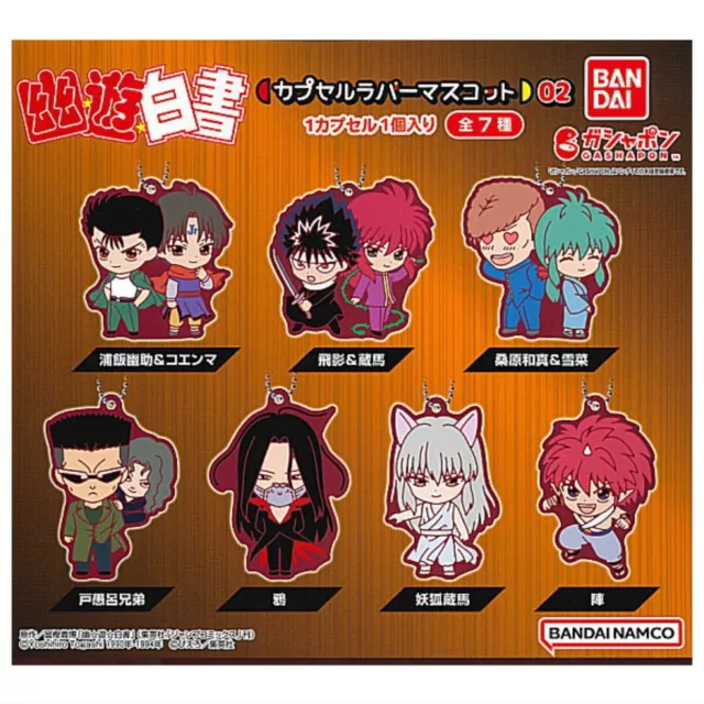 Yu Yu Hakusho Capsule Rubber Mascot Capsule Toy 7 Types Full Comp Set Gacha New