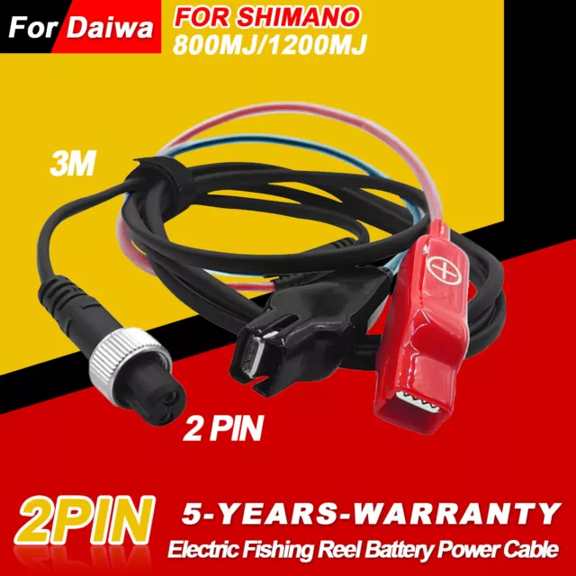 2M 5.5M POWER Cable for Daiwa Marine Power 3000 Electric Fishing