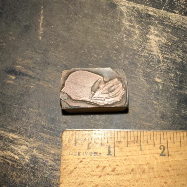 Printing Block “ Loaf of Bread “ Copper Face￼