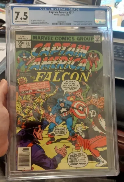 Captain America #217 CGC 7.5 * 1st Appearance Marvel Man Quasar ! Key App (1978)