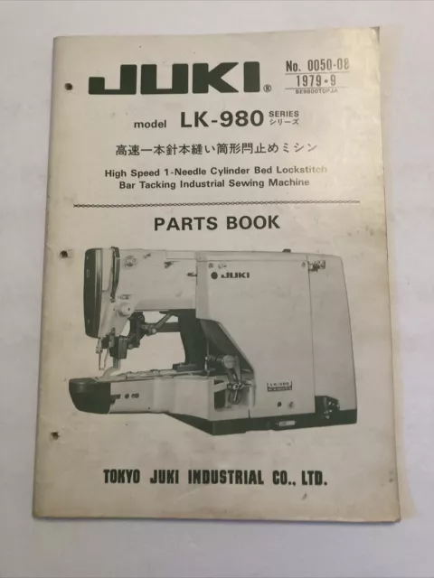 Piezas de máquina de coser industrial Juki LK 980 barra de libro clavija punto de bloqueo 1 aguja