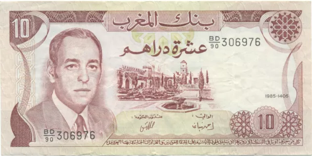 Billet Maroc - 10 Dirham - Hassan II - 1970/1390 - Banque du Maroc - voir scan