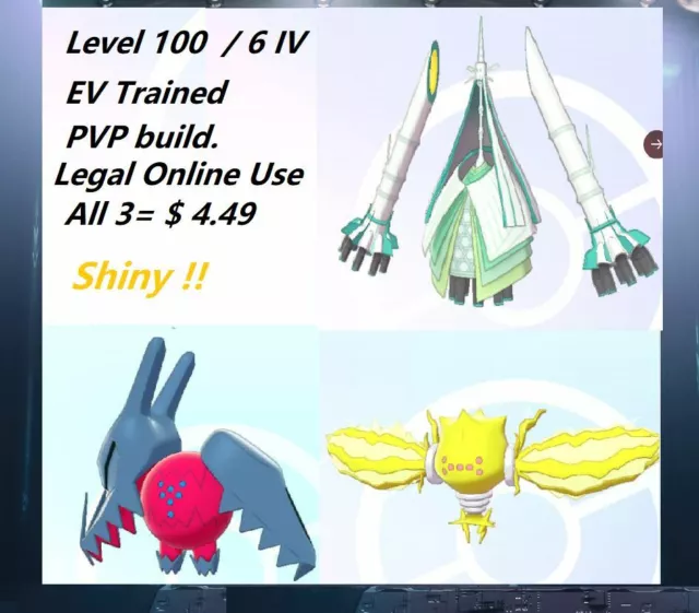 ✨ Ultra SHINY 6IV CELESTEELA ✨ Pokemon SWORD and SHIELD Ultra Beast  +MasterBall