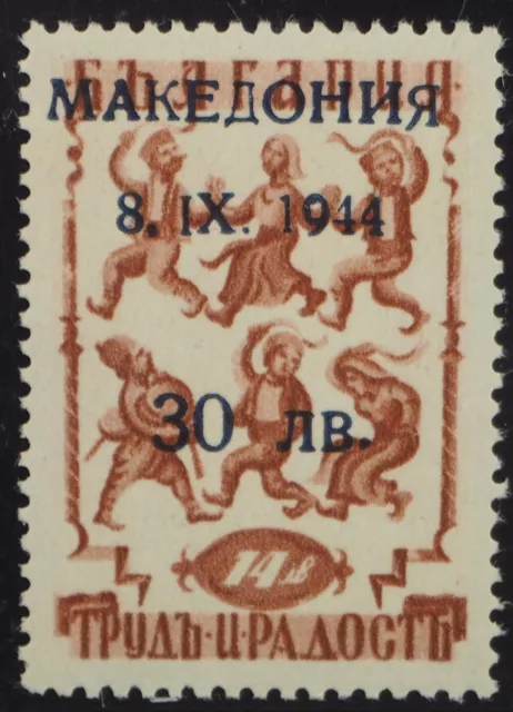 1944 Makedonien, 30/14 L., Type I, Abart, postfrisch, Gepr. Krischke/BPP.