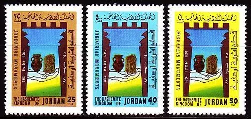 Jordanien Jordan 1982 ** Mi.1169/71 Antike Funde Archäologie Archaeology