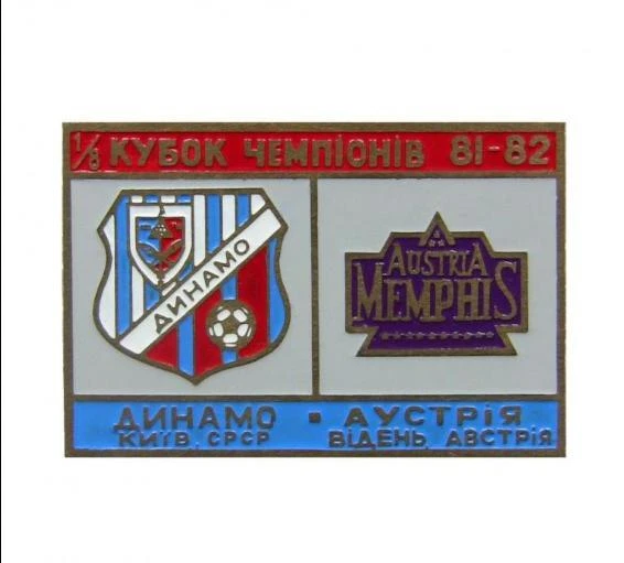 Fanion Football Anderlecht / Austria Vienne - Coupe D'Europe 1978 - Avec Certificat