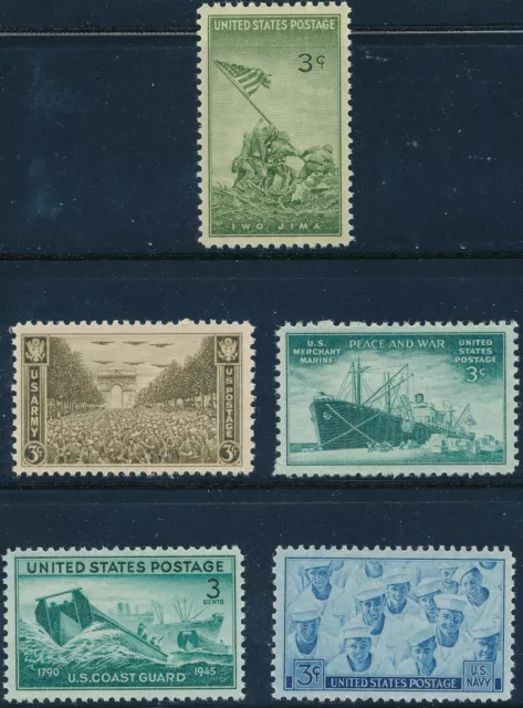 Stamp Selection US WWII Commemorative Iwo Jima Japan Merchant Navy Army Lot MNH