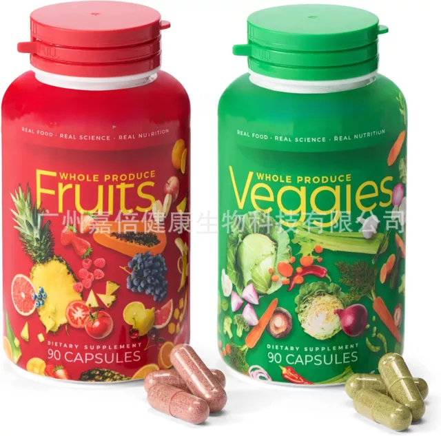 Fruit & Vegetable Capsules Vitamin Supplement Vegetarian Capsules 2 bottles