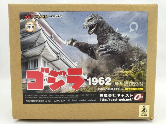 Souvenirs Rares D'Expo 67 - Boîte Non Ouverte Avec 1