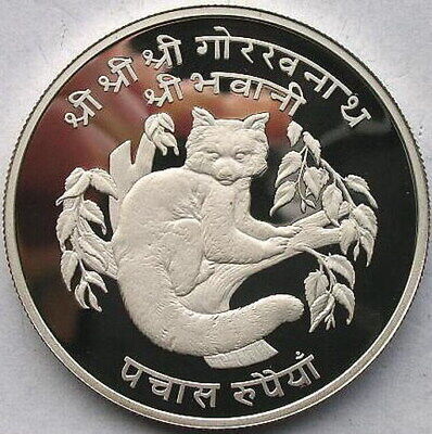 Nepal 1974 Red Panda 50 Rupees 1oz Silver Coin,Proof