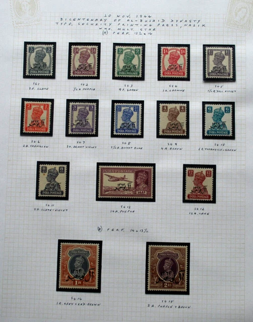 Muscat Stamp Collection - British Overprint - 1944 to 1961 - MH