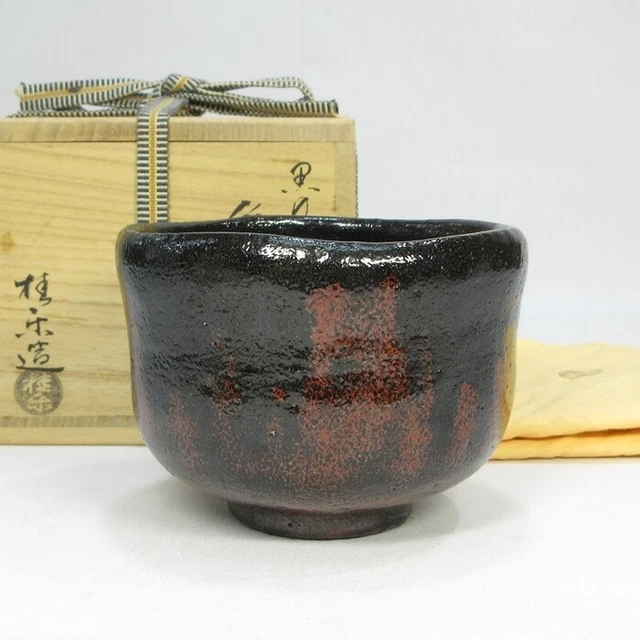 Japanese TEA BOWL Green tea tool w/signed box Japan Matcha free shipping MT26