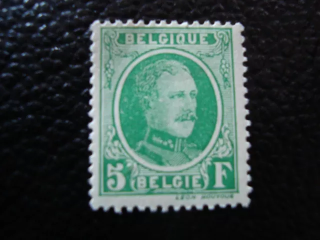 Belgien - Briefmarke - Yvert Und Tellier N° 209 N (A6) Briefmarke Belgium