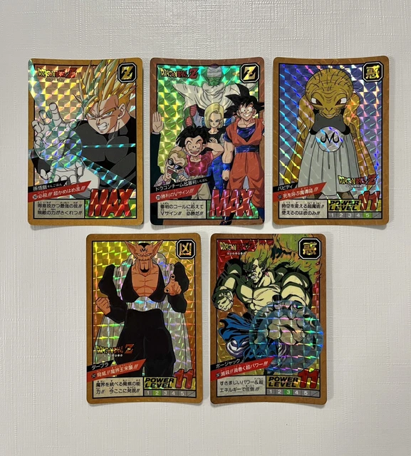 CARTE DRAGON BALL Z Power level Super Battle prism Jap