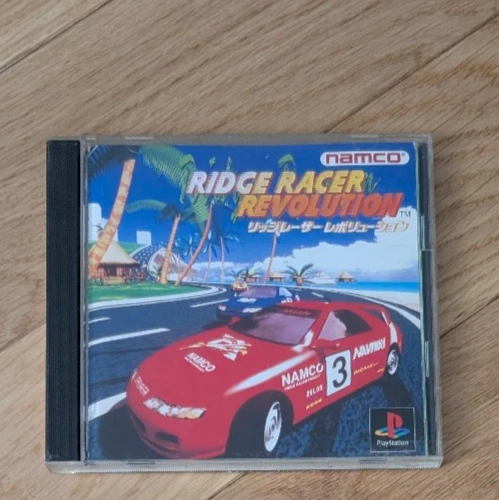 RAGE RACER (SONY PLAYSTATION PS1 PAL