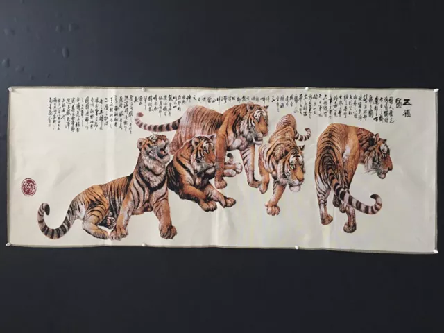 Chinese Old silk embroidery painting thangka murals “Five Tigers" 8412