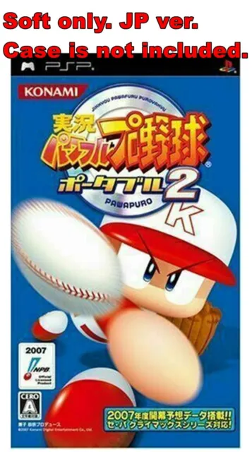 Sony PSP Soft Only Jikkyou Powerful Pro Baseball Portable 2