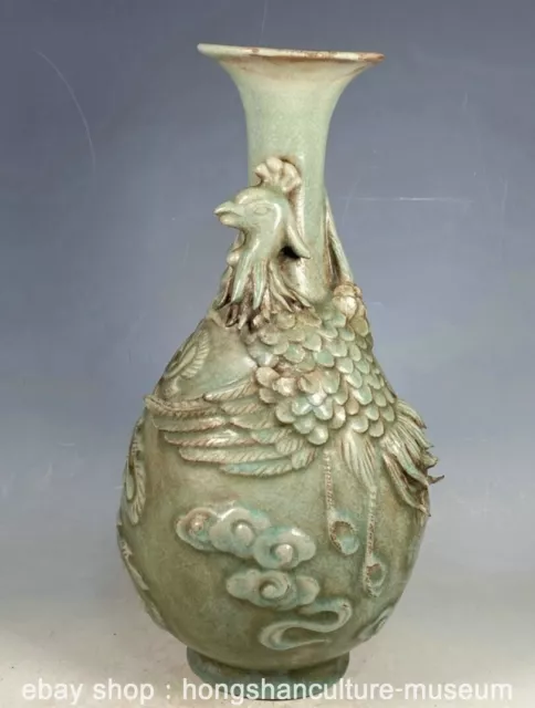 13.2" Old Chinese Song Dynasty Ru Kiln Porcelain Phoenix Bird Statue Bottle Vase