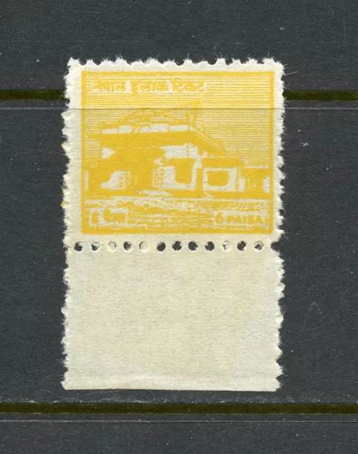 R1185 Népal 1958 Lumbini Temple Human Rights 1v. Mngai-No Charnière