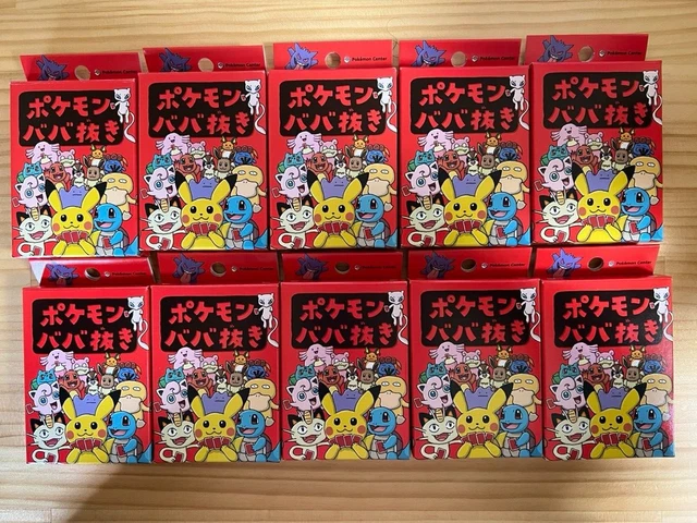 babanuki pokemon cards Pokemon Babanuki RED Old Made Playing Card Pokemon Center Japanese