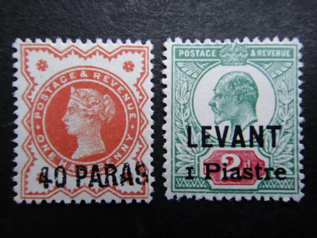 GB 1893 1906 Stamps MNH British Levant Beirut Provisional Overprint UK