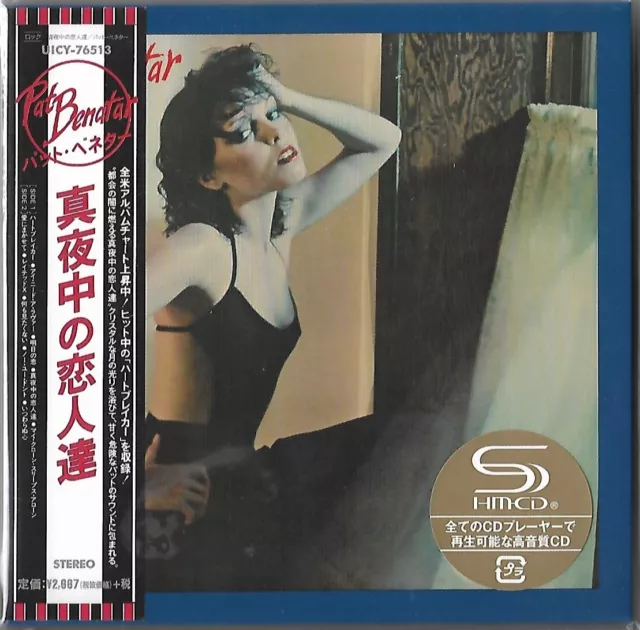 Pat Benatar - In The Heat Of The Night LE JAPÓN MINI LP SHM-CD UICY-76513