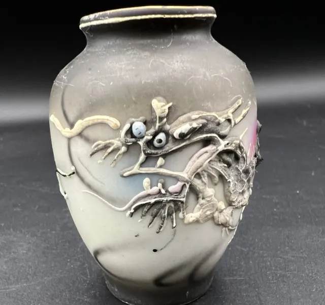 Vintage Japan Hand Painted Small Dragonware Moriage Bud Vase 2.5 in