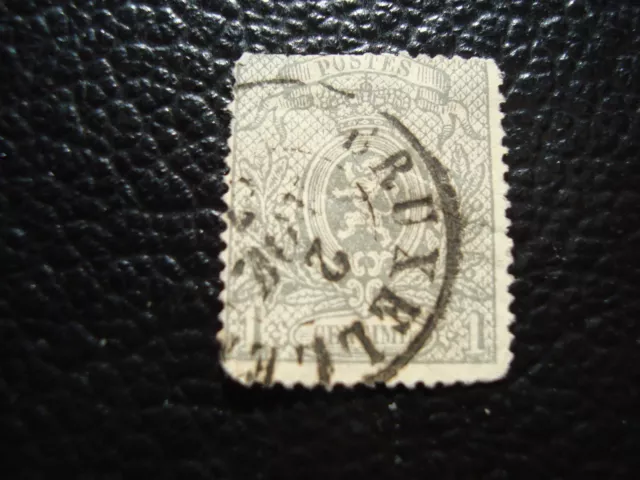 Belgien - Briefmarke Yvert Und Tellier N°23 Gestempelt (2eme Wahl Verdünnt) (A6