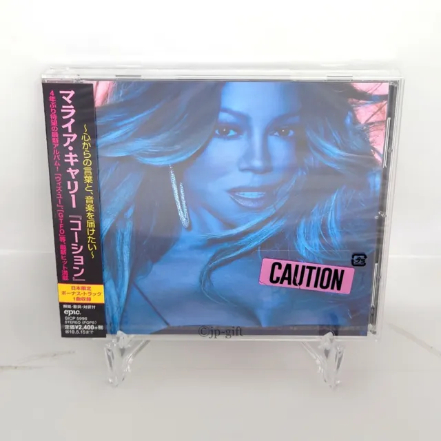 Mariah Carey Caution Japan Music CD Bonus Track