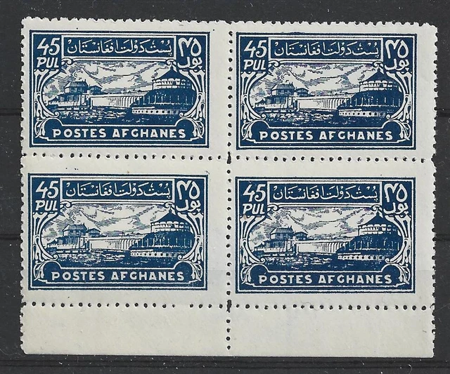 pb789  AFGHANISTAN  MiNr 264 ** Viererblock